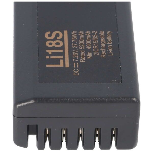 Li-ion Akku passend für Verathon Bladderscan BIOCON 700 Li18S 900102095