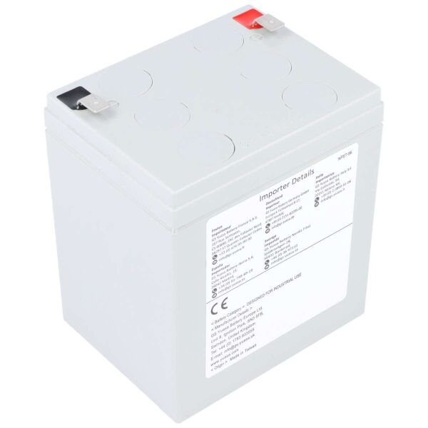 Blei Akku passend für NPH5-12 Kontron Trakmon 7220